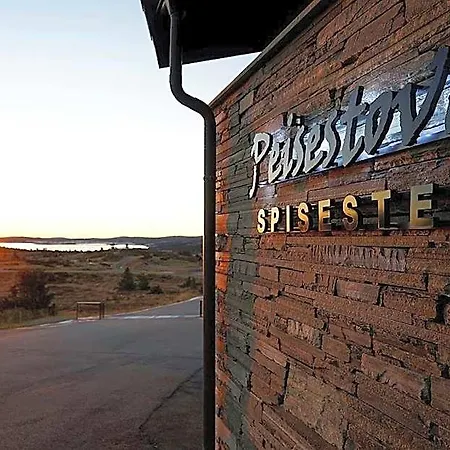 Pellestova Hafjell 酒店 利勒哈默尔